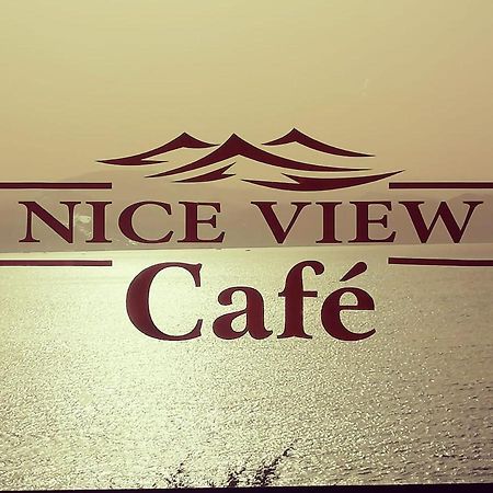 Nice View Hotel فندق الأطلالة الجميلة للعائلات فقط Aqaba Exterior photo