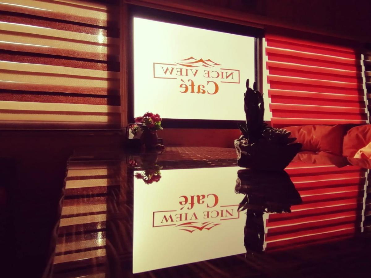 Nice View Hotel فندق الأطلالة الجميلة للعائلات فقط Aqaba Exterior photo